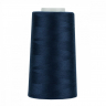 Нитки швейные 50/2 полиэстер 5000 ярд цв.254 синий MAX