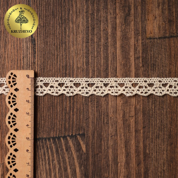 Тесьма вязаная KRUZHEVO 15мм TBY.5635 цв.01 натуральный уп.10м