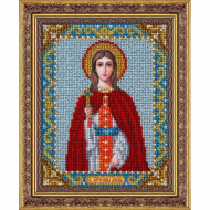 Набор для вышивания бисером ПАУТИНКА арт.Б-703 Святая Мученица Любовь 14х18 см