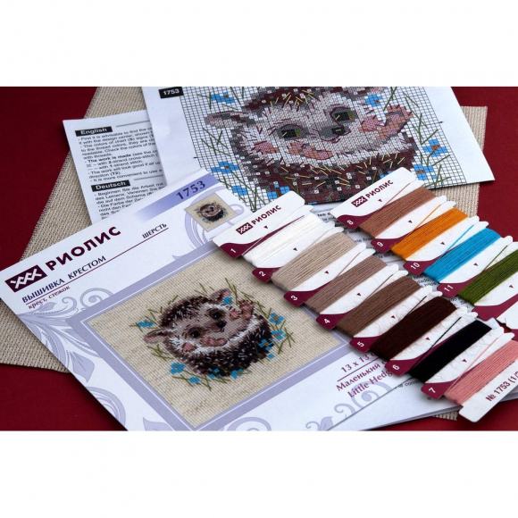 Набор для вышивания РИОЛИС арт.1753 Маленький ежик 15х20 см