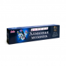 Картины мозаикой Molly арт.KM0272 Золотая (24 цвета) 40х50 см