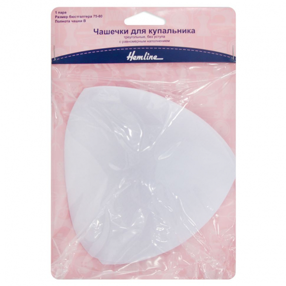 9061_Чашечки для купальника, треугольные, без уступа с равномерным наполнением