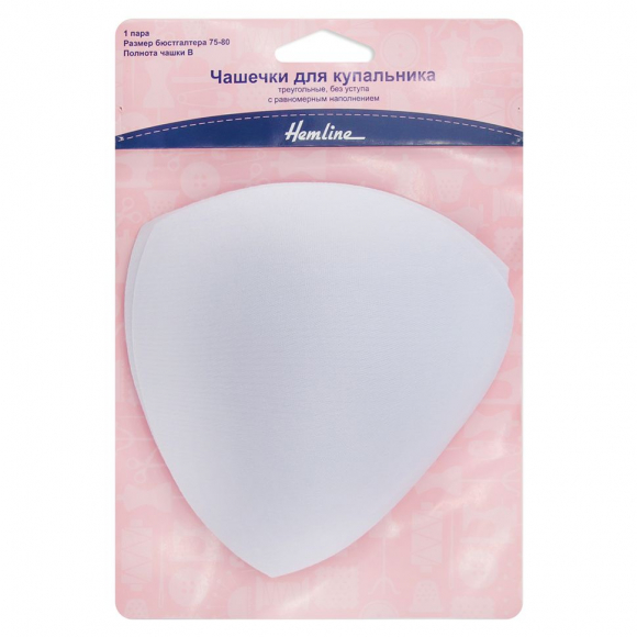 9061_Чашечки для купальника, треугольные, без уступа с равномерным наполнением
