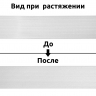 Резинка вязаная 3,9г арт.ТВ-050мм цв.белый уп.5м