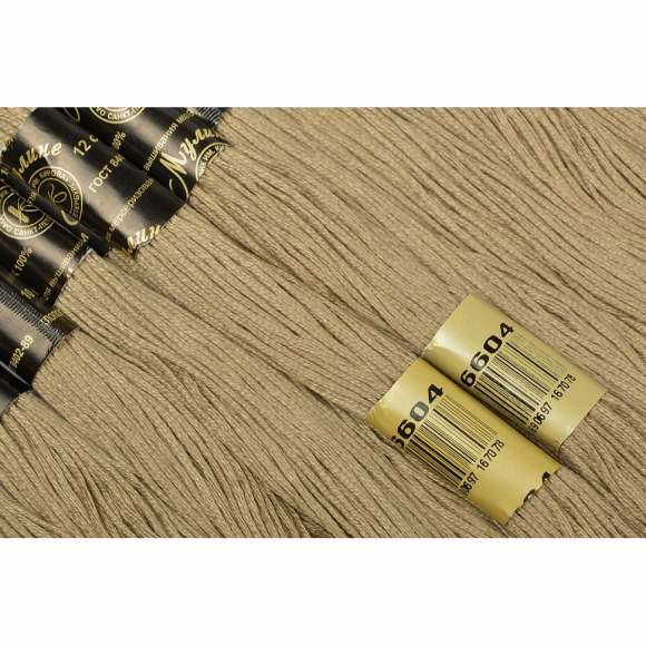 Нитки мулине цв.6604 бежевый 12х10м С-Пб