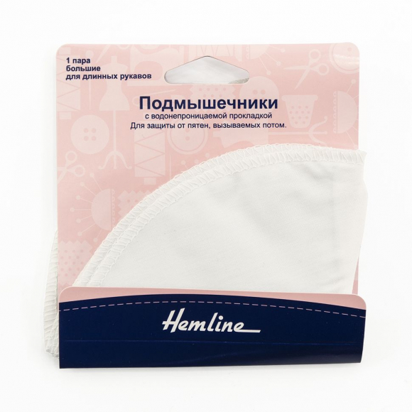 805_Подмышечники с водонепроницаемой прокладкой, большие, 1 пара