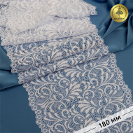 Кружево-стрейч KRUZHEVO арт.TBY 8012 шир.180мм цв.1 белый уп.20м