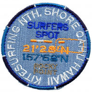 Термоаппликация HKM "Гавайский серфер"