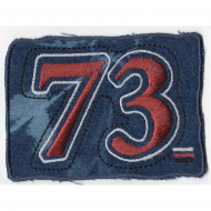 Термоаппликация HKM "73"