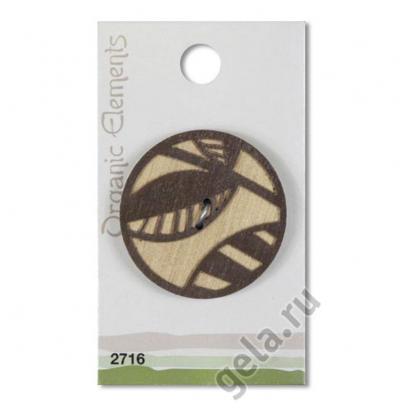 Пуговица "Organic Elements"