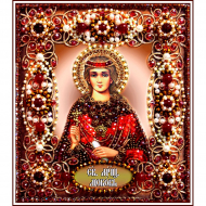 Набор для вышивания хрустальными бусинами ОБРАЗА В КАМЕНЬЯХ арт. 77-И-15 Святая Любовь 14,5х16,5 см Набор для вышивания хрустальными бусинами ОБРАЗА В КАМЕНЬЯХ арт. 77-И-15 Святая Любовь 14,5х16,5 см