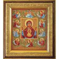 Набор для вышивания бисером КРОШЕ арт. В-477 Курская Богородица 20x23 см