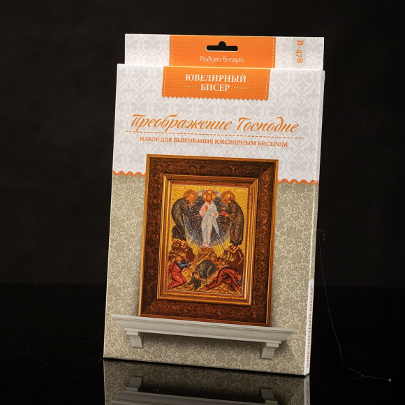 Набор для вышивания бисером КРОШЕ арт. В-477 Курская Богородица 20x23 см