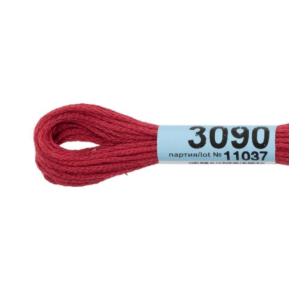 Нитки для вышивания Gamma мулине (3071-3172) 100% хлопок 24 x 8 м цв.3090 гр.малиновый