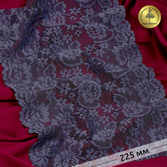 Кружево-стрейч KRUZHEVO арт.TBY.L3646 шир.225мм (под заказ)