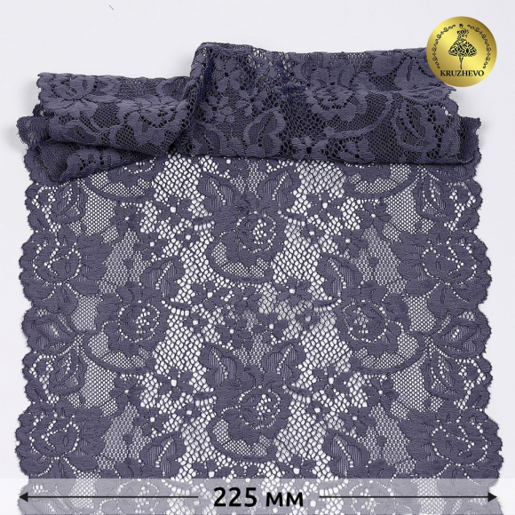 Кружево-стрейч KRUZHEVO арт.TBY.L3646 шир.225мм (под заказ)