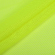 Сетка подкладочная трикотажная арт.TBY.0354 65г/м? ш.170см цв.F229 неон лайм, уп.5м