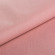 Ткань ранфорс гладкокраш., арт.WH V40, 130г/м?,100% хлопок, шир.240см, цв.пыльная роза, уп.10м Ткань ранфорс гладкокраш., арт.WH V40, 130г/м?,100% хлопок, шир.240см, цв.пыльная роза, уп.10м