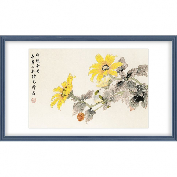 163731_Набор для вышивания "Цветущий триаллис"