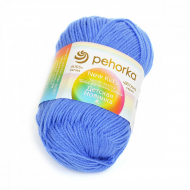 Пряжа для вязания ПЕХ Детская Новинка (100% акрил) 10х50г/200м цв.015 т.голубой