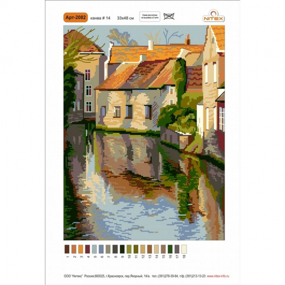Набор для вышивания мулине НИТЕКС арт.2082 48х33 см