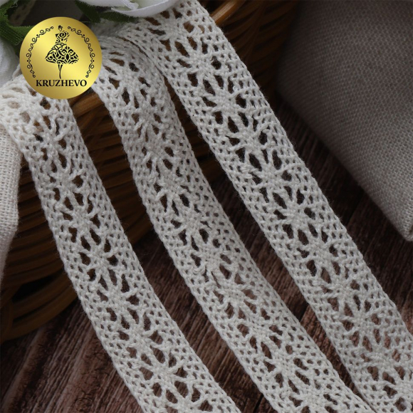 Тесьма вязаная KRUZHEVO 13мм TBY-5238 Тонкая нить цв.01 натуральный уп.10м