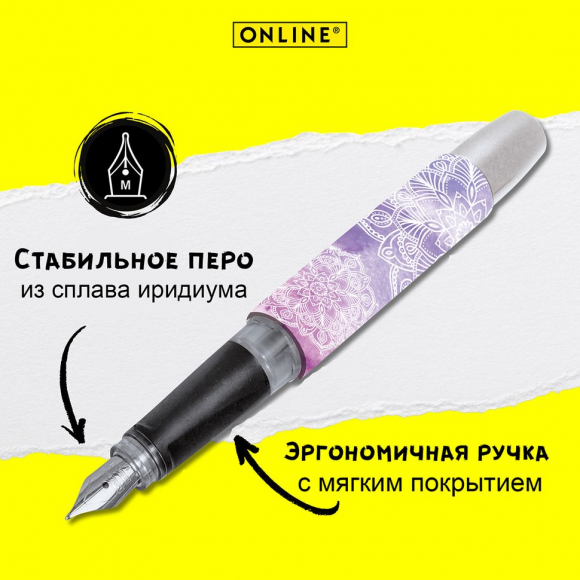 189665_Ручка перьевая "Campus" с синим картриджем, размер пера M, 0.5 мм, принт "Индийские узоры"