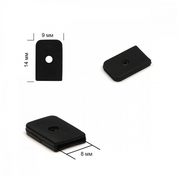 Наконечники для регилина TBY 7223-3034 шир.8мм цв.черный уп.20шт Наконечники для регилина TBY 7223-3034 шир.8мм цв.черный уп.20шт