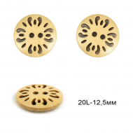 Пуговицы деревянные TBY.F501 цв.светло-бежевый 20L-12,5мм, 2 прокола, 50 шт