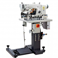 Автоматизированная машина для подгибки низа брюк Aurora A-6390-H-D4 Автоматизированная машина для подгибки низа брюк Aurora A-6390-H-D4