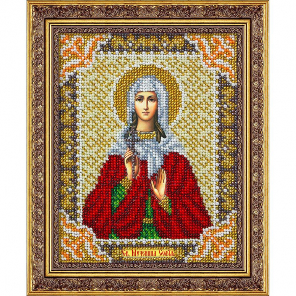 Набор для вышивания бисером ПАУТИНКА арт.Б-705 Святая Мученица София 14х18 см