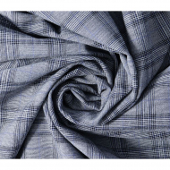 Ткань Костюмная 220 г кв.м 63% полиэстер, 33% вискоза, 4% спандекс шир.150 см арт.Р.10679.02 цв.02 серый уп.25м Ткань Костюмная 220 г кв.м 63% полиэстер, 33% вискоза, 4% спандекс шир.150 см арт.Р.10679.02 цв.02 серый уп.25м