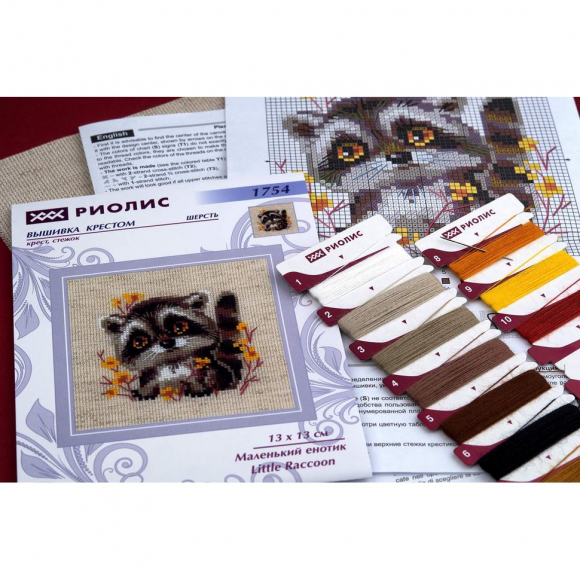 Набор для вышивания РИОЛИС арт.1754 Маленький енотик 15х20 см
