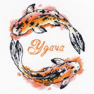 Набор для вышивания ОВЕН арт. 1432  Карпы 13х12 см