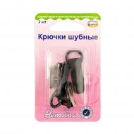 108961_Крючки шубные, 2 шт