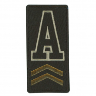 Термоаппликация "A"