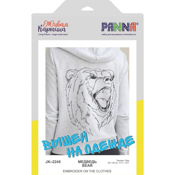 Набор для вышивания PANNA Живая картина арт. JK-2245 Медведь 29х36 см