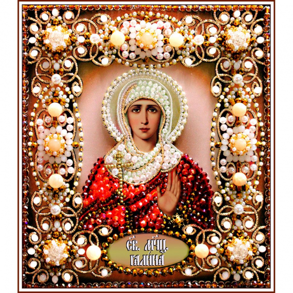 Набор для вышивания хрустальными бусинами ОБРАЗА В КАМЕНЬЯХ арт. 77-И-20 Святая Галина 14,5х16,5 см