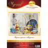 Набор для вышивания ЧУДЕСНАЯ ИГЛА арт.120-301 Яркие краски Марокко 40х30 см
