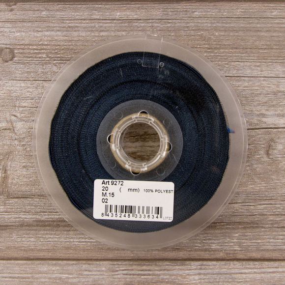 Лента жаккардовая SAFISA, 20 мм, 15 м, цвет 02