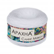 Пряжа ARACHNA Sling Maxi (100% хлопок) 4х300г/100м цв.01 белый