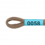 Нитки для вышивания Gamma мулине (0001-0206) 100% хлопок 24 x 8 м цв.0058 серый хаки