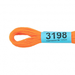 Нитки для вышивания Gamma мулине (3173-6115) 100% хлопок 24 x 8 м цв.3198 ярк.оранжевый
