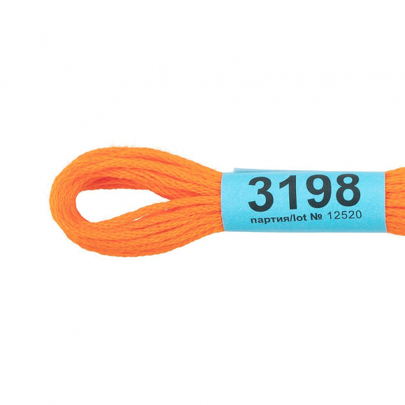 Нитки для вышивания Gamma мулине (3173-6115) 100% хлопок 24 x 8 м цв.3198 ярк.оранжевый