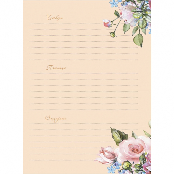 185151_Ежедневник с цветочным настроением "Flower Party (зеленый)"