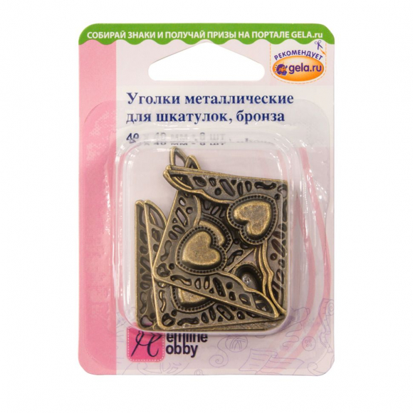 119175_Уголки для шкатулок