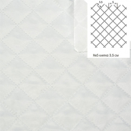 Термостежка Подкладка НАРЕЗКА арт.РАД.54177 170Т № 0901/2 рис.№5 клетка 3,5см цв.белый Синтепон 100г/м? шир.150см уп.5м