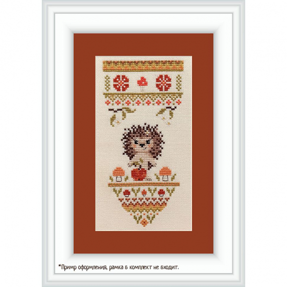 171347_Набор для вышивания "Еженька "