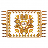 Рисунок на ткани (Бисер) КОНЁК арт. 9408 Рушник пасхальный 35х60 см