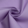 Ткань рубашечная 115 г кв.м 65% полиэстер, 35% хлопок шир.150 см арт.Р.32694.22 цв.22 лавандовый уп.25м Ткань рубашечная 115 г кв.м 65% полиэстер, 35% хлопок шир.150 см арт.Р.32694.22 цв.22 лавандовый уп.25м